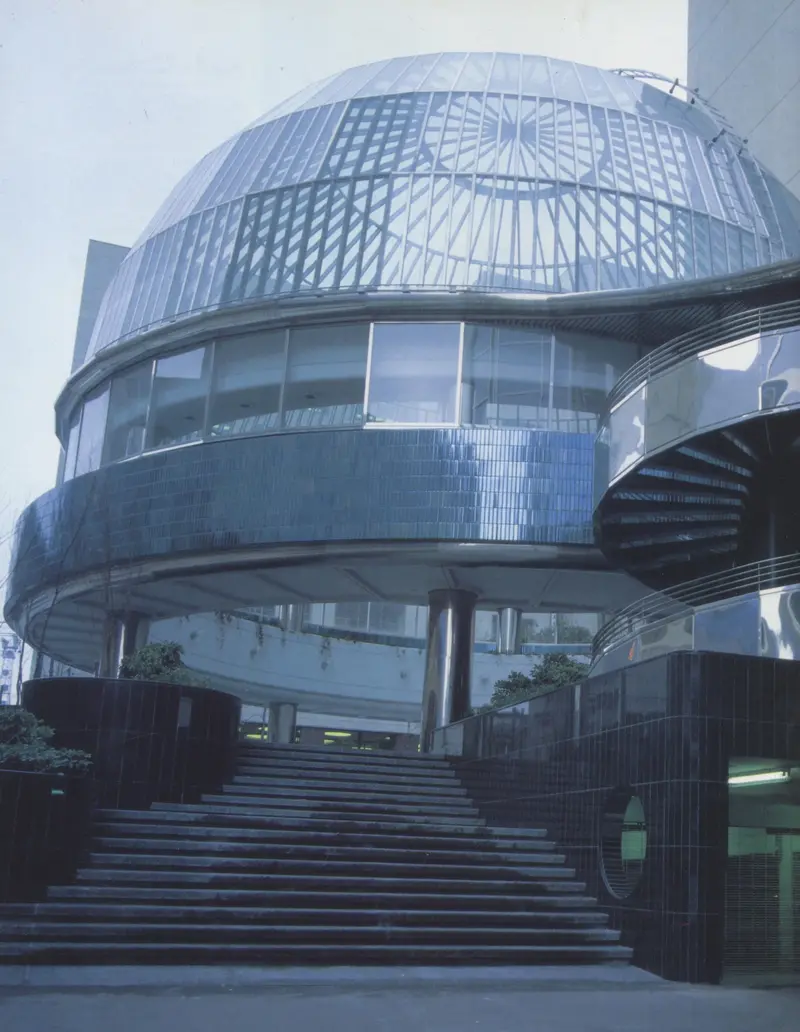 Façade Aurum Vancouver